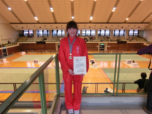 女子伝統拳の部一位！